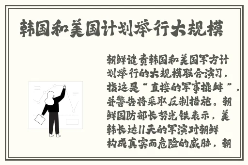 浪漫女家教