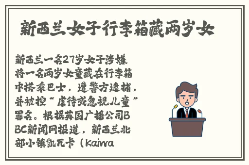 嫩小槡BBBB槡BBBB槡